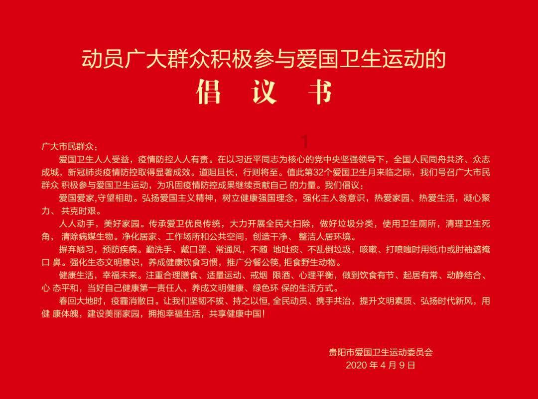 寂静森林找星星