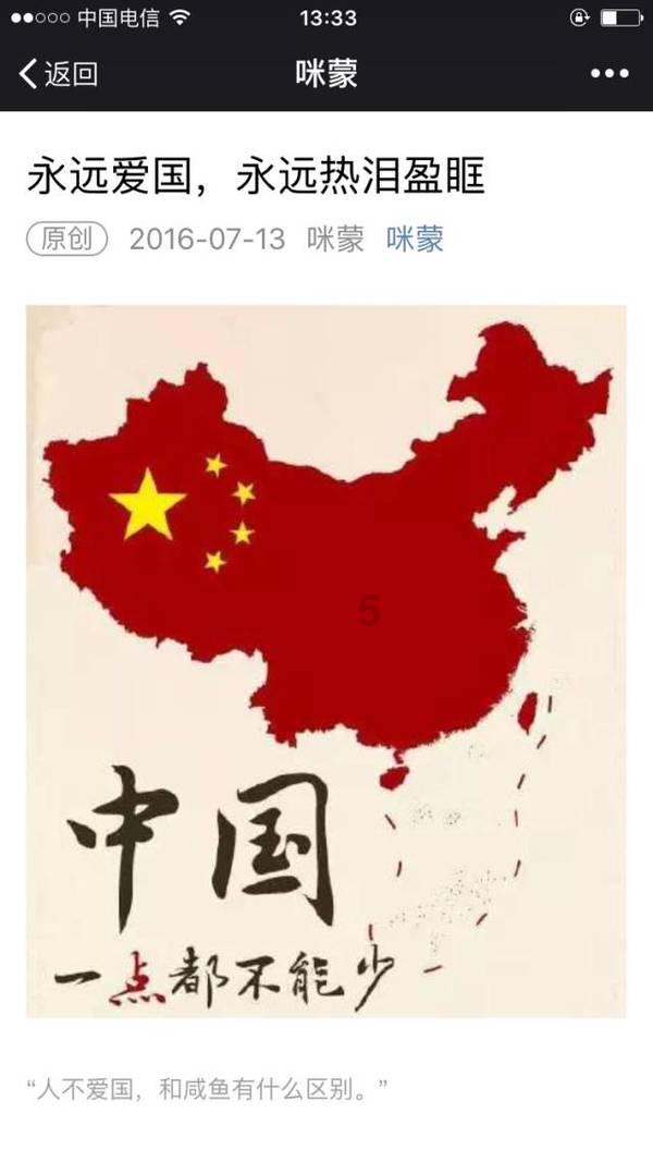 三小只僵尸的游戏时间4