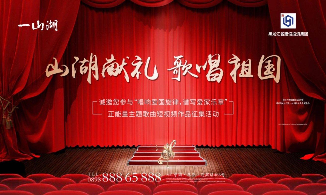 死神VS火影3.2