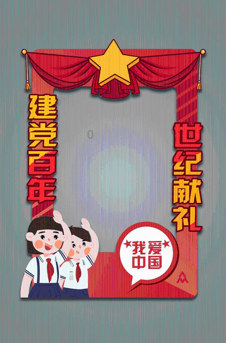 腌萝卜怎么做好吃？游戏画面