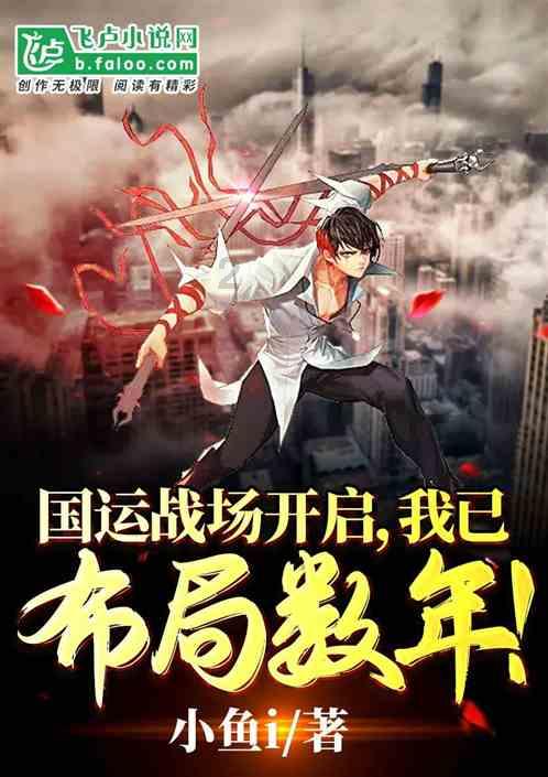 长治一男子妄想发笔“横财”没想到这么快被抓!