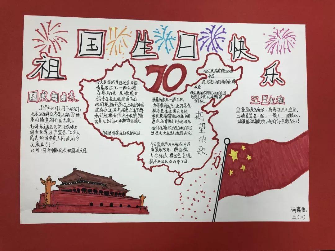 邓紫棋庆祝第 150 场演唱会顺利,与妈妈玩乒乓五子棋,乐趣多!