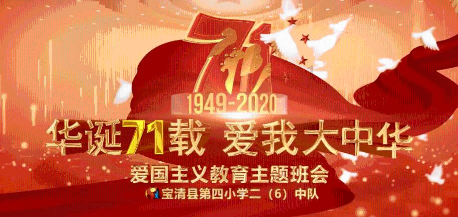 精准发力稳定农业生产