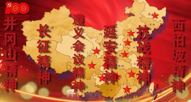 为什么现在有一些初高中的女孩子越来越不爱惜自己的身体？游戏画面