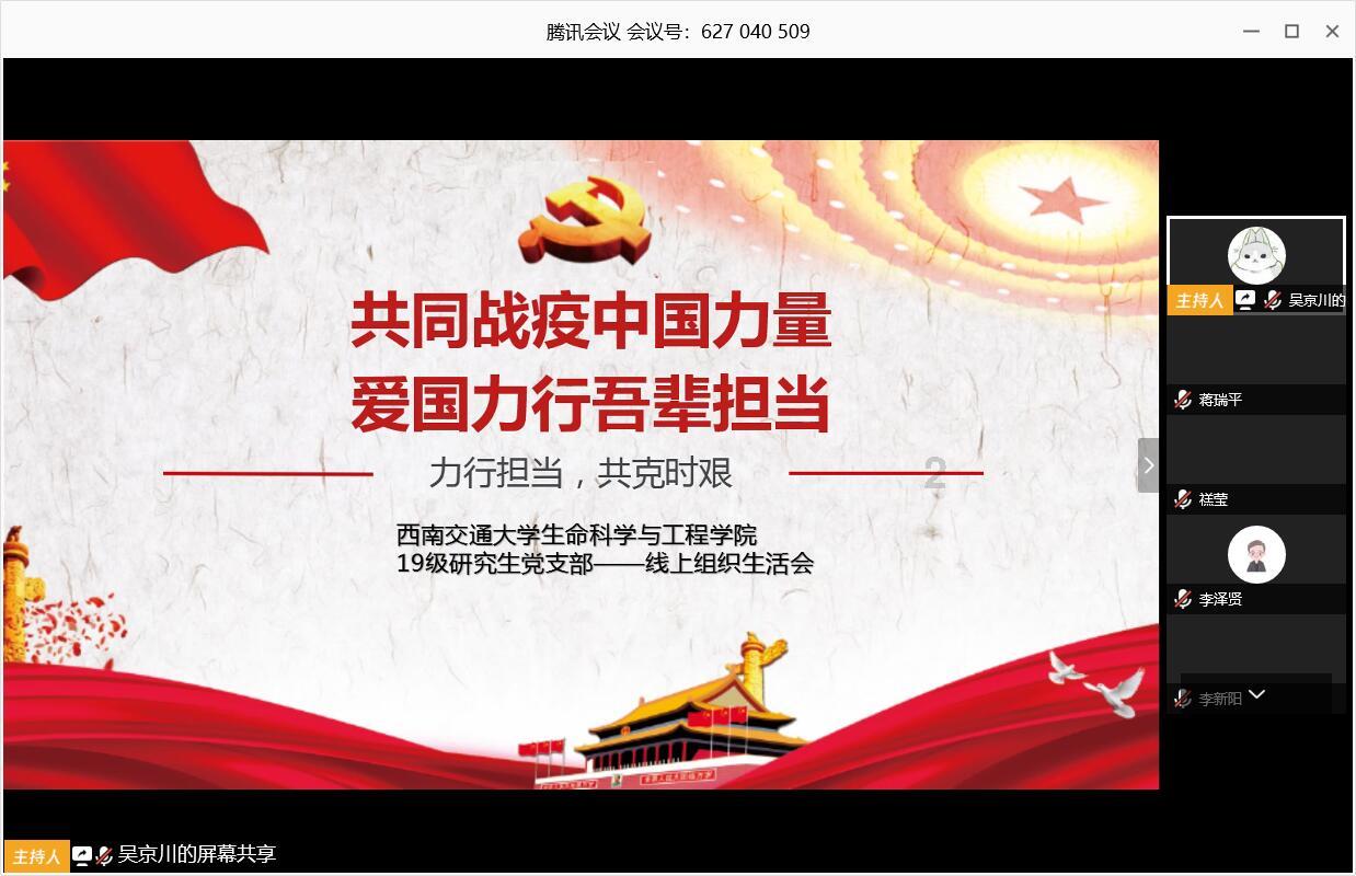 调节池水毒性做的只有0.044是不有问题？游戏画面