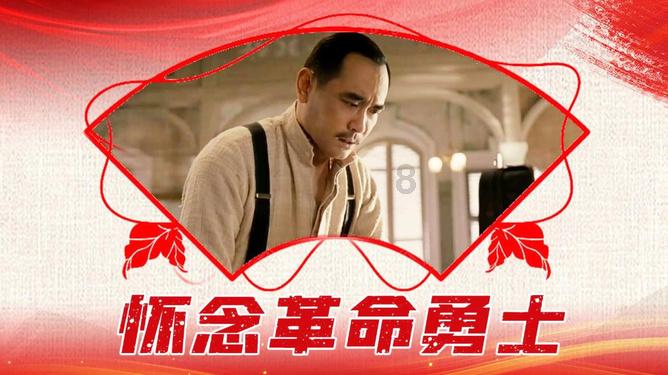 爷爷给孙子留了200亿，但每月只允许他花10万，花完需要1万6千年