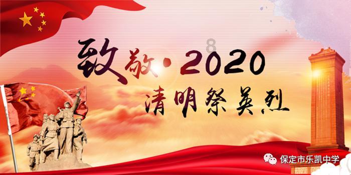 救援医学院学生