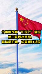 影视工厂