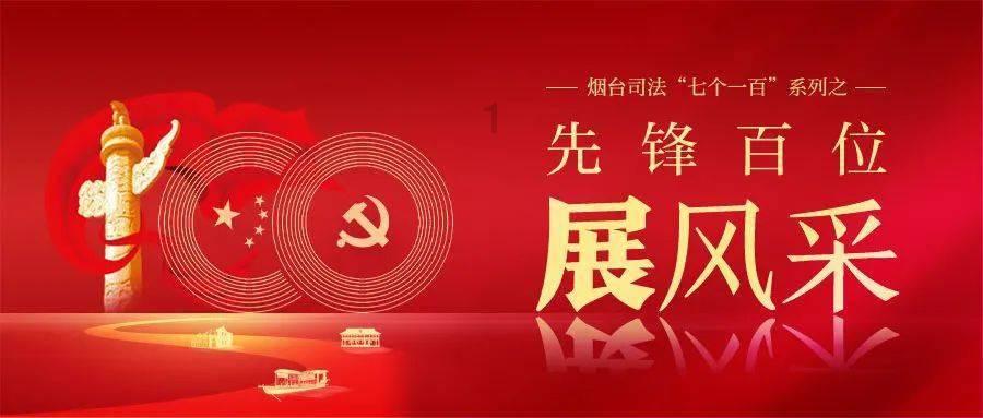 玉泉区城管局:让积极清理“门前三包”责任区积雪蔚然成风