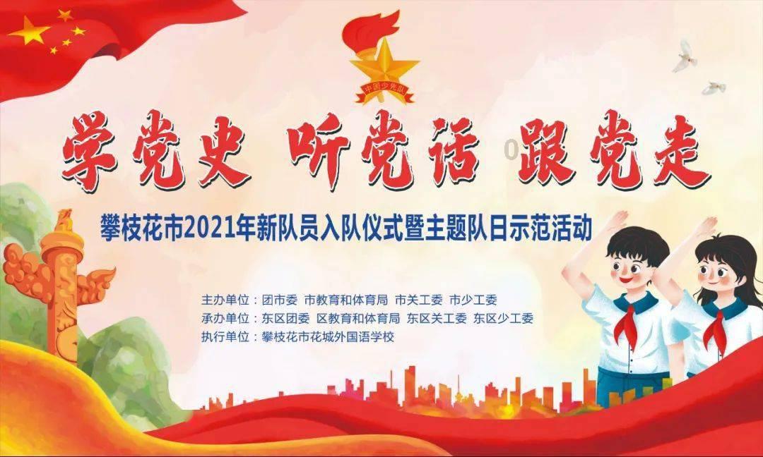 一击致命