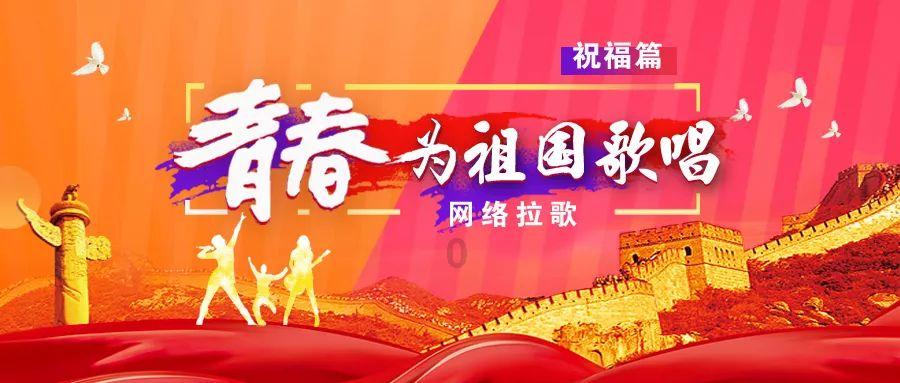 记者谈国足首发:这是要玩命攻啊
