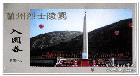 相差14岁，空姐凭什么拿下百亿天王潘玮柏？