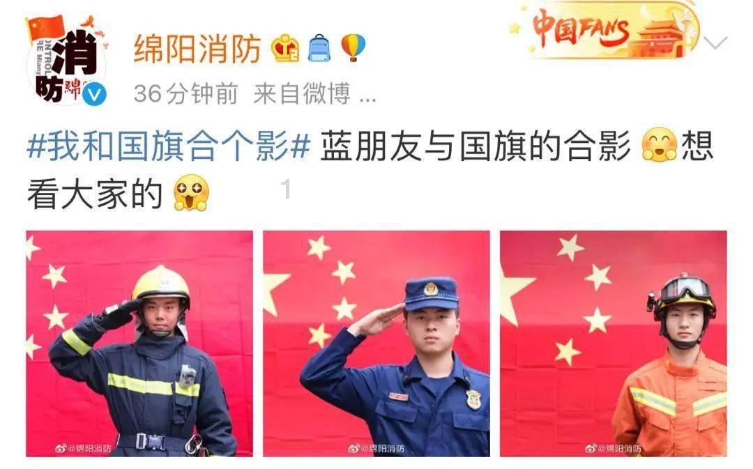 从村支书到中央候补委员,她只用了10多年,为何之后急流勇退?