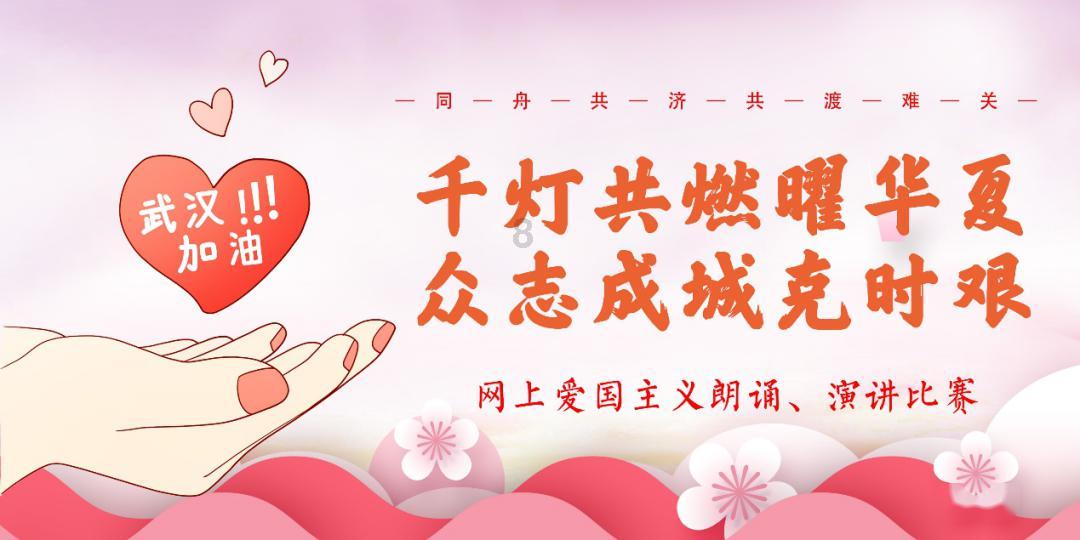 重返战场