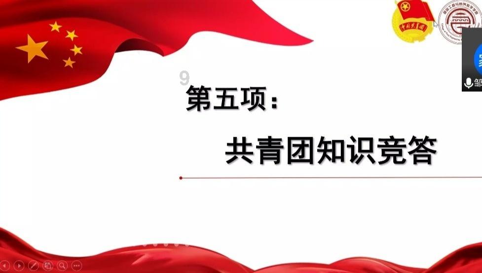 农场出逃大作战4