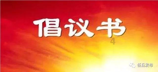 凯莉詹娜出席巴黎大秀,淡黄色轻纱裙搭配水晶高跟,女王范十足!