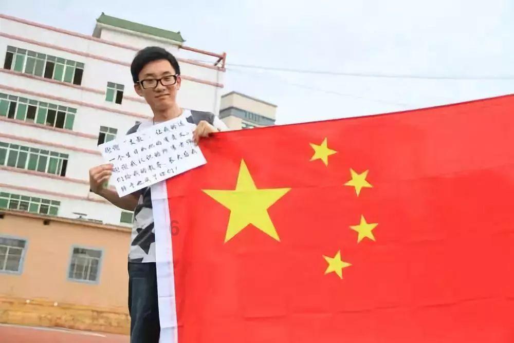 脑洞小老弟无实名认证