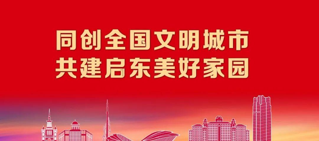 女孩的时装封面