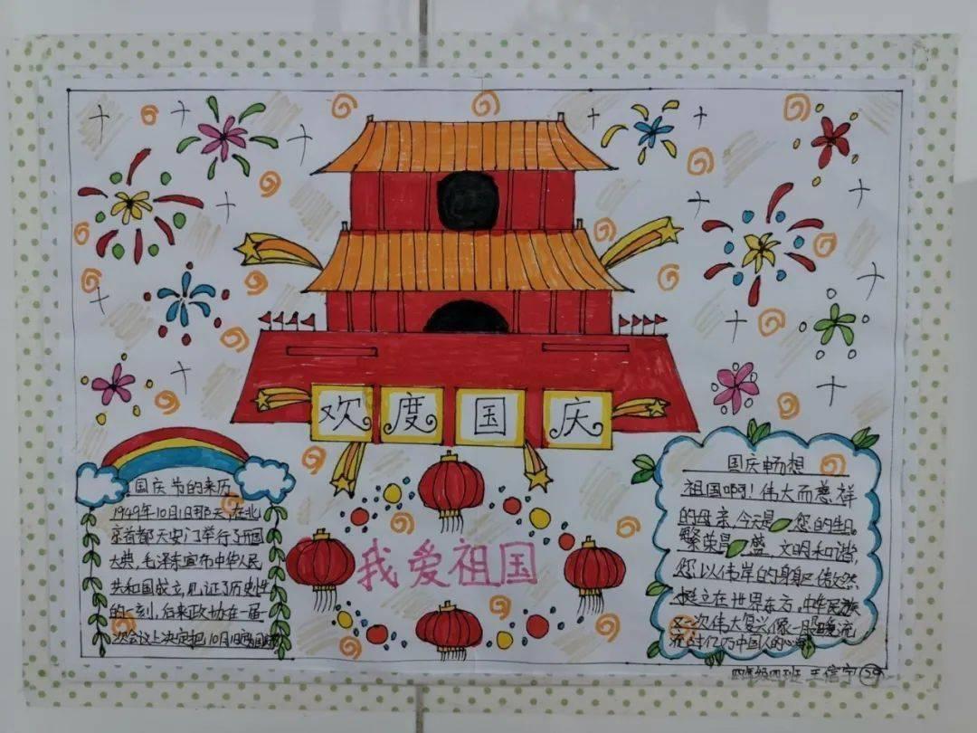 逃离沙漠建筑
