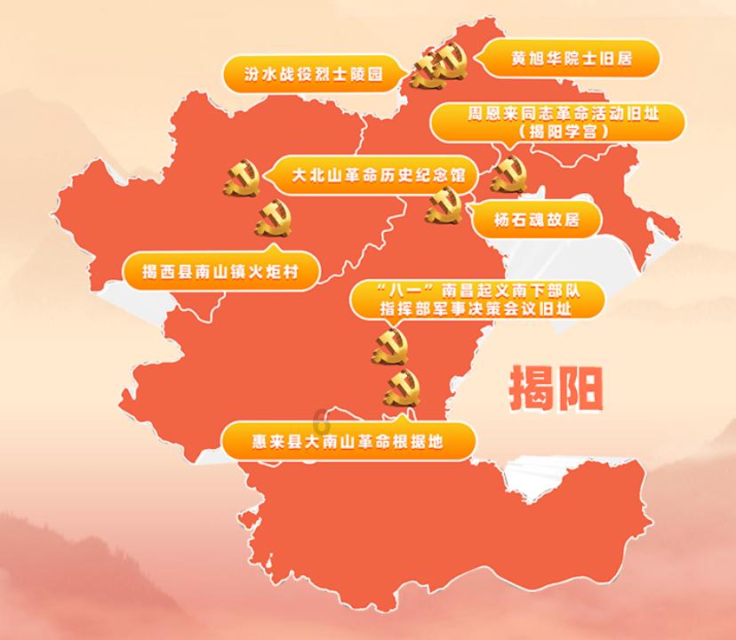 臭屁虫吃吃吃
