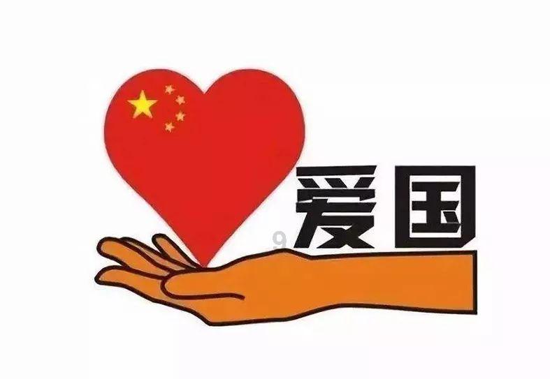 救援有趣的狮子