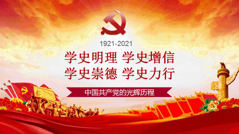为什么蟑螂那么难打死？