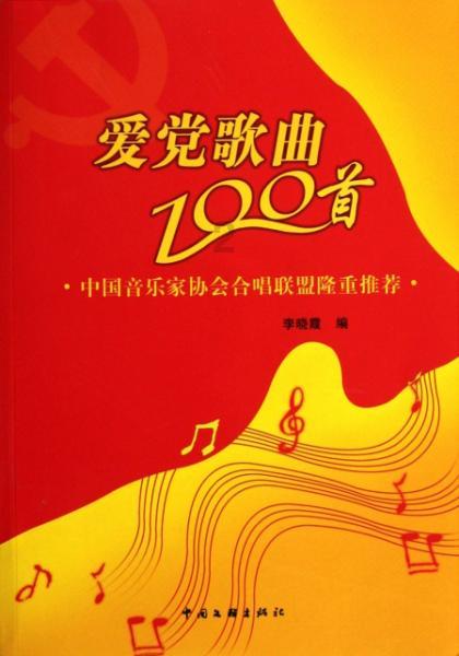 产业增效、青春赋能!乡村沃土展新“颜” 结出“新”果实