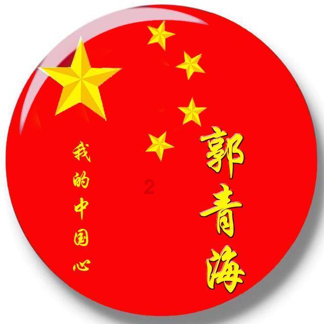 济南高新区医疗服务迎来新起点