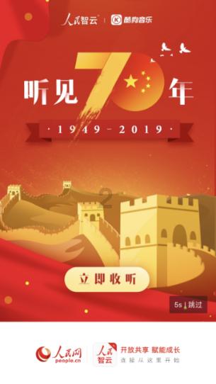 逃离橡子树种植地