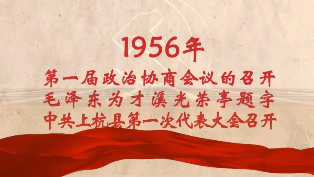 沪江开心词场