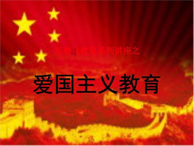 华润啤酒盘中异动 早盘快速下挫5.13%