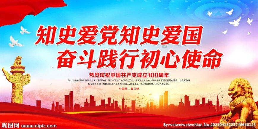 无尽神域