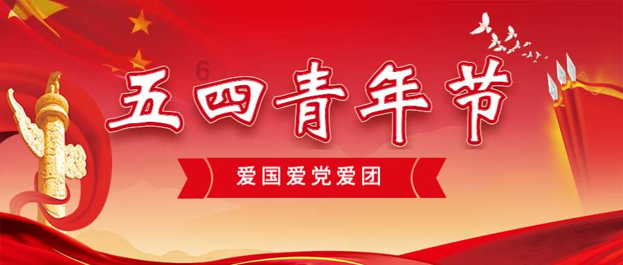 美图秀秀下载2023最新版