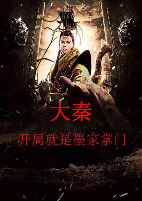 学习乐园——strict用英语怎么说知识星球,加入与大咖互动