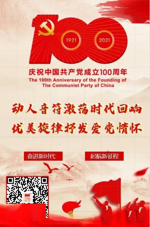 云台山景区召开东磊景区规划建设专题汇报会