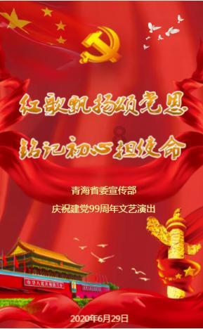 卡姆登市场