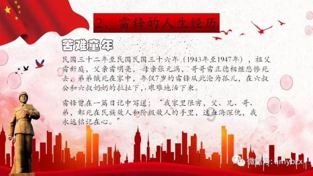 妙鸭相机app下载官网