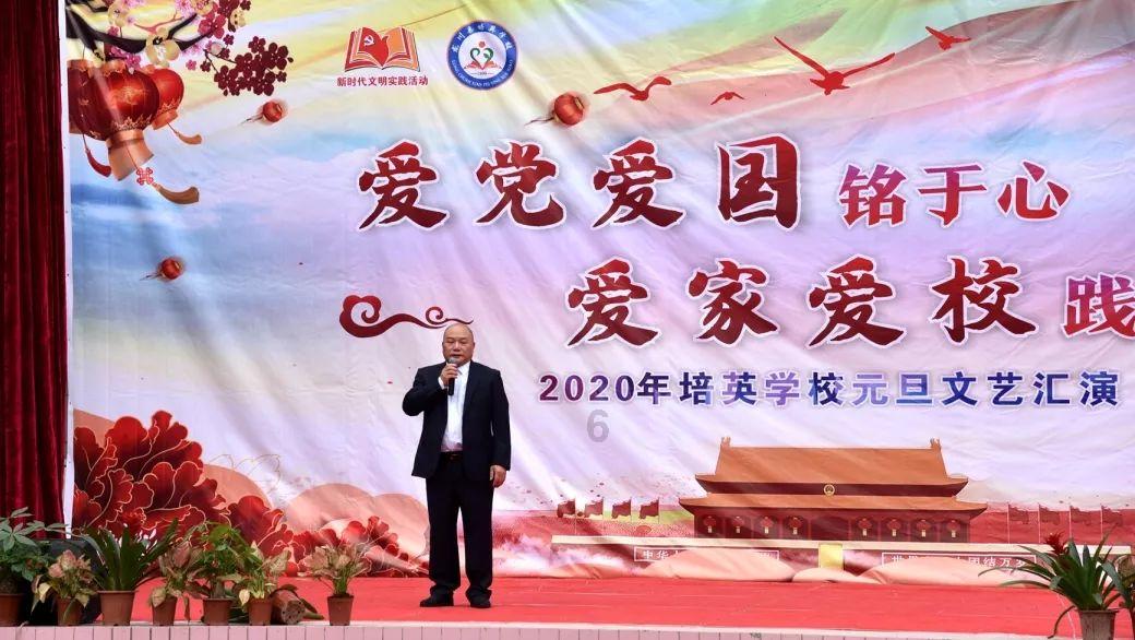 国家体旅示范基地 毕节百里杜鹃方家坪景区获授牌