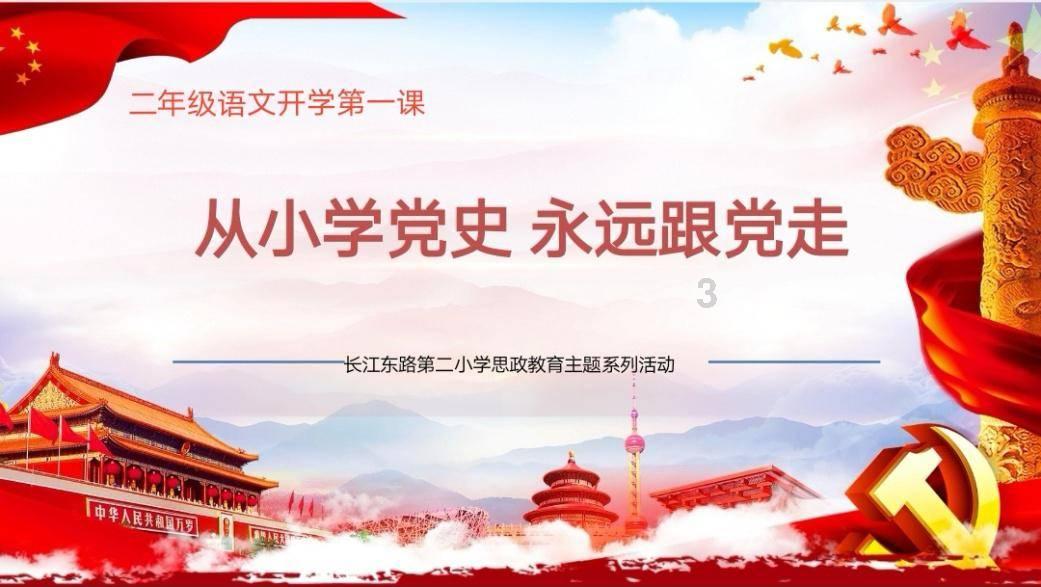 全民烧脑3去广告版