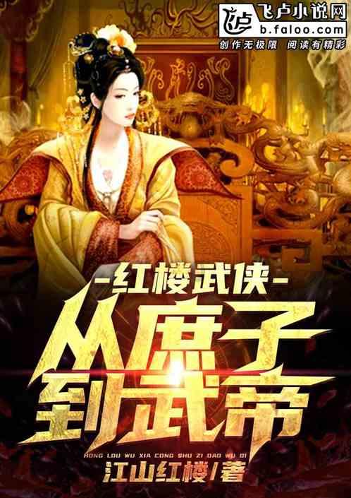 探索知识星球平台,拓展你的智慧世界-遇到被前任伤害过女孩子该怎么攻破成为自己的女朋友或知己朋友?