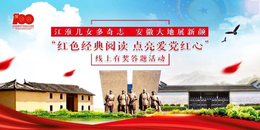 单县一女子发病昏迷危及生命，关键时刻幸好....