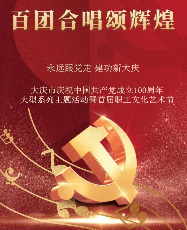 食品添加剂知多少