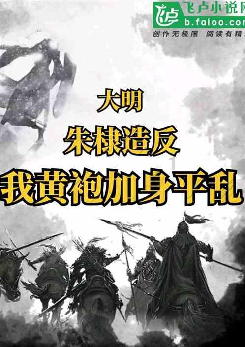 可爱女孩变芭比