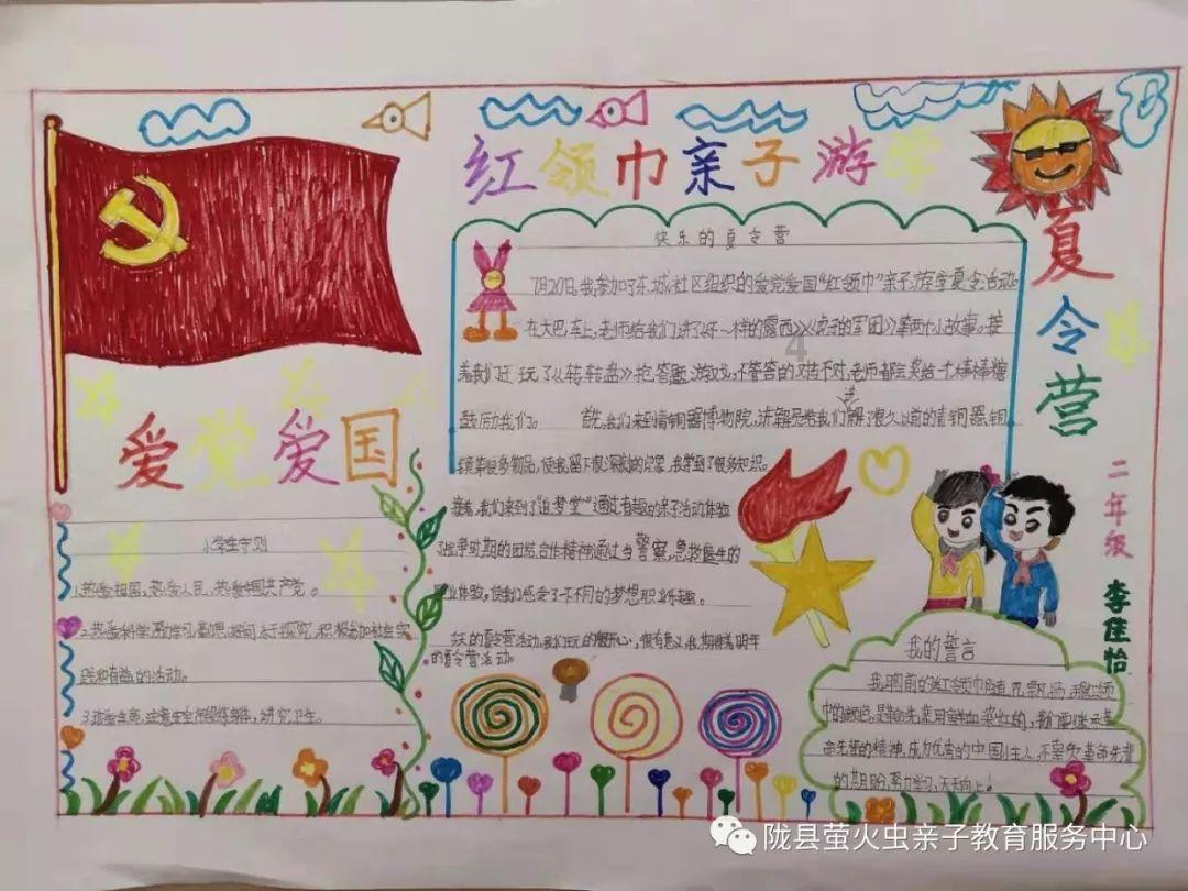 小猫钓鱼游戏龙王版有船