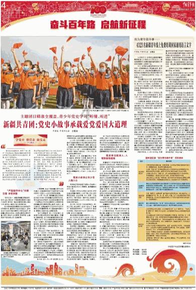 南线的旅程从贺州出发,现在我们在桂林