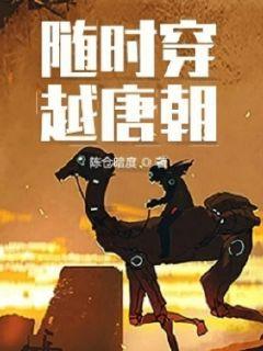 算术24点