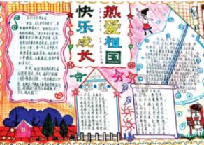 美联储决议前后美债历来涨多跌少?今晚且看鲍威尔还能否“给力”……