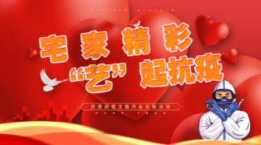 迷人的妖精