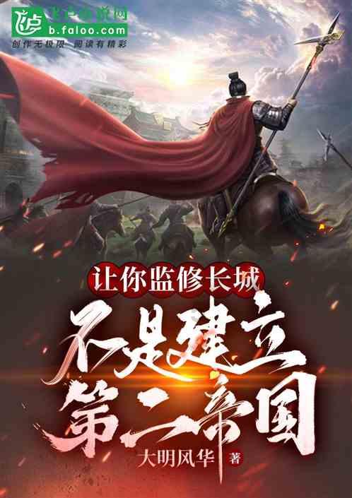 救援有趣的狮子