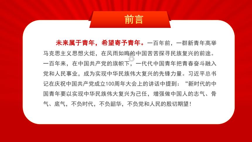 神秘的机场